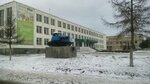 YuUrGAU, institut agroekologii, priyemnaya komissiya (selo Miasskoye, Sovetskaya ulitsa, 8), university
