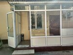 Transfukarokurilish (Nukus Street, 23A) ، بناء وتصليح السكك الحديدية