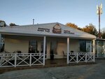 Буше (Mamaisky Pereval Village, Tambovskiy pereulok, 18/34с3) ، مقهى