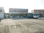 Knauf (Bukhara), gypsum products