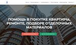Vsem Kvartira (Kirova Street, 20), information website