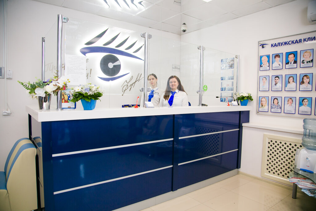 Микрохирургия глаза ул вересаева 1 тула фото
