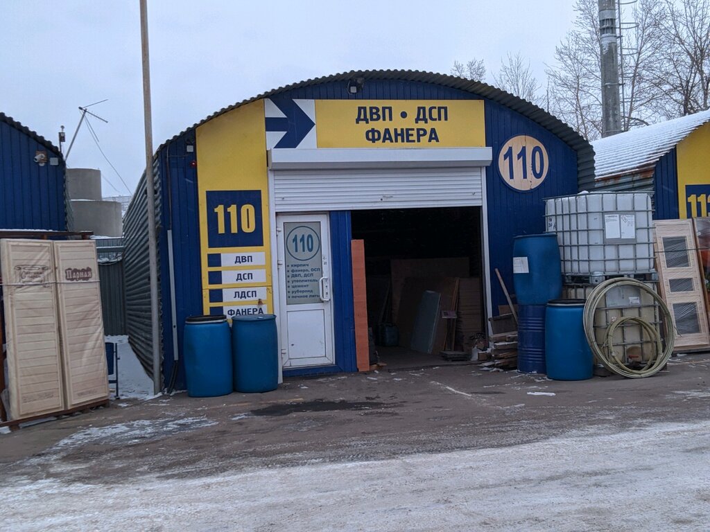 Kirpich Oblicovochnyj Klinkernyj Recke Korichnevyj 250 120 65 V Irkutske