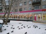 Magnit Kosmetik (Leningradskiy Avenue, 167), perfume and cosmetics shop