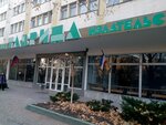 Tavrida (улица Генерала Васильева, 44), imprenta