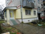 ПарикмахерскаяХО (Velizhskaya Street, 58А), barber shop