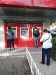 Akbank ATM (Ankara Province, Yenimahalle, Ragip Tuzun Street, 158) ، آلة صرف النقود الأوتوماتيكية