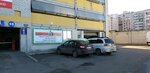 Shinomontazh na Kuybysheva (Kuybysheva Street, 64А) ، تركيب وتصليح الإطارات