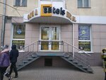 Satels (Tsiolkovskogo Street, 7) ، شبابيك