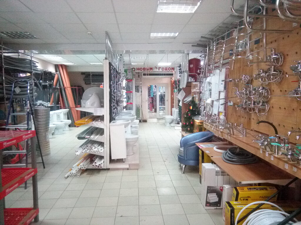 Гейзер, магазин сантехники, ул. Энтузиастов, 10, Волгодонск — Яндекс Карты