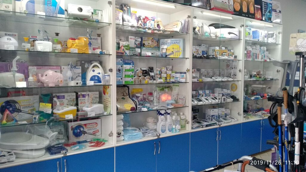Медтехника Симферополь Интернет Магазин Каталог