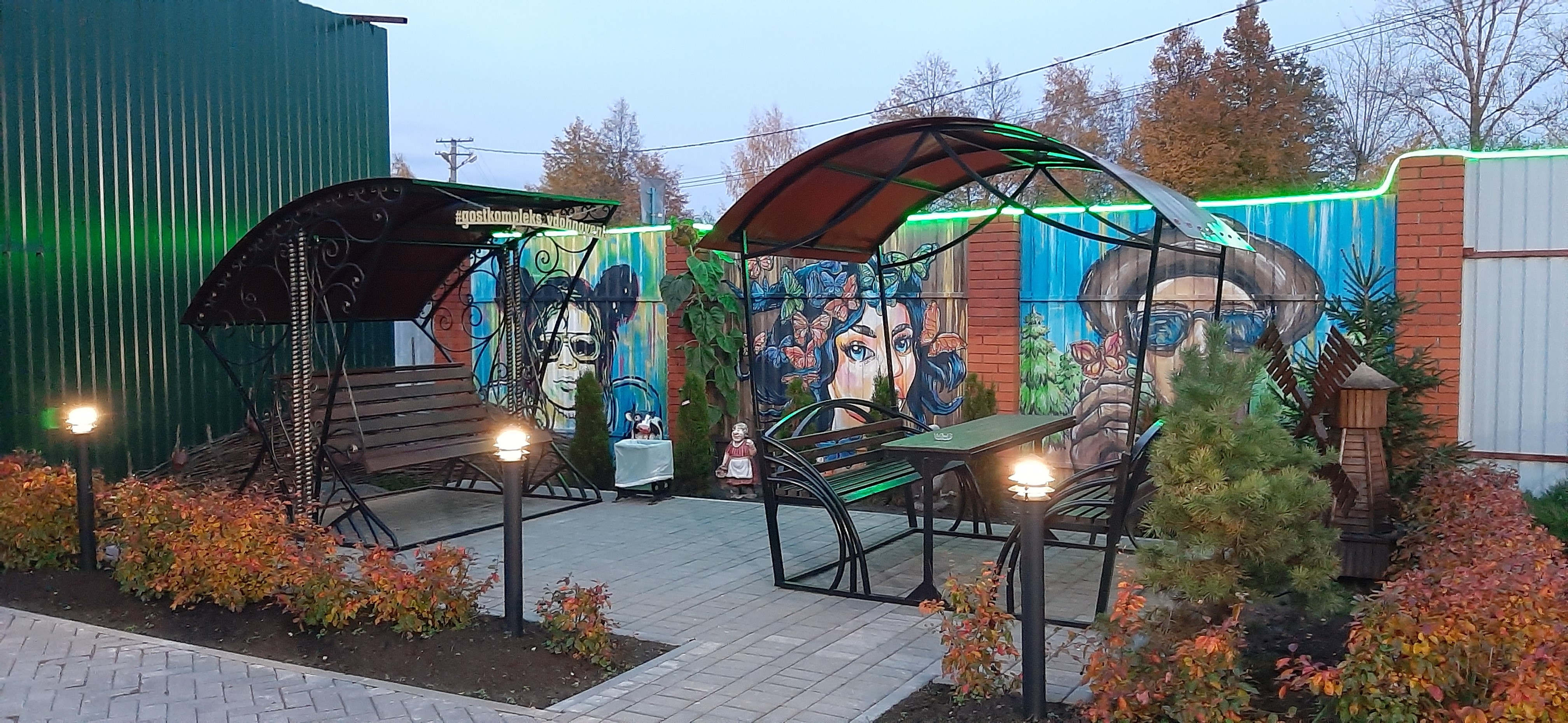 Фото отеля 3