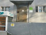 Nexus (Uralskaya Street, 76), construction and maintenance of engineering networks