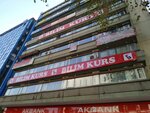 Anithan Management (Ankara Province, Cankaya District, Gazi Mustafa Kemal Boulevard, 5), property management