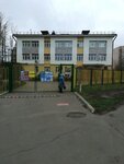 Gbou Shkola № 920 Strukturnoye podrazdeleniye doshkolnogo obrazovaniya № 4 (Zelyony Avenue, 10А), kindergarten, nursery