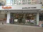 Şahin Halı Mobilya (Güçlükaya mh. Kızlarpınarı Cad., No:59/A, Keçiören, Ankara), halı mağazaları  Keçiören'den