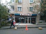 Sweet Stop (İstanbul, Ümraniye, Namık Kemal Mah., Değirmen Sok., 22A), producción de pastelería