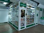 Продукты (Pobedy Avenue, 287) ، محل بقالة
