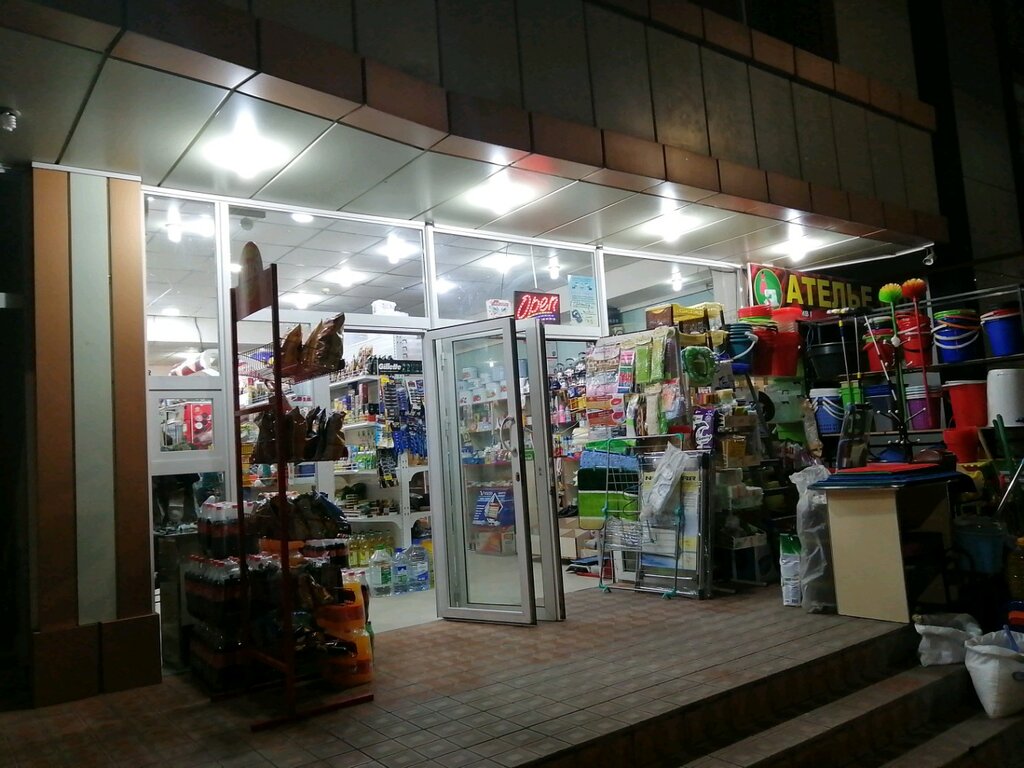 Grocery Baraka Market, Tashkent, photo
