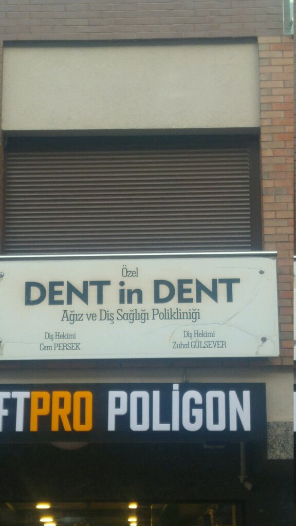 عيادات الأسنان Dent Ist Dent Oral and Dental Health Clinic ، اسطنبول، صورة