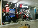 Xsport (Sayilgoh Street, 7), ropa deportiva y calzado