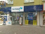 Türk Telekom (Ankara Province, Kecioren District, Kızlarpınarı Cad., 55/B), compañía de telecomunicaciones