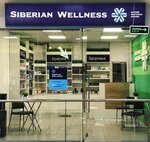 Siberian Wellness (Moscow, Novoyasenevskiy Avenue, 2Ас1) ، منتجات نباتية ومكملات غذائية