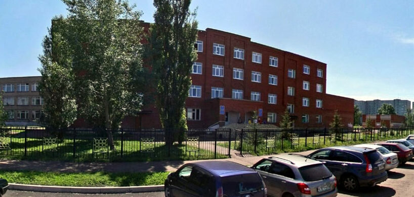 Further education Information and methodological center of the Sterlitamak city district, Sterlitamak, photo