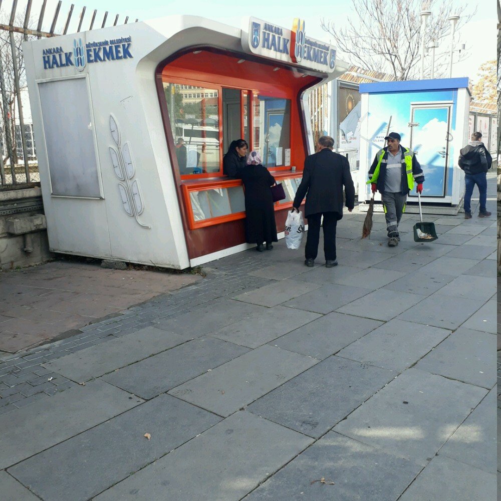 Bakery Public Bread, Ankara, photo