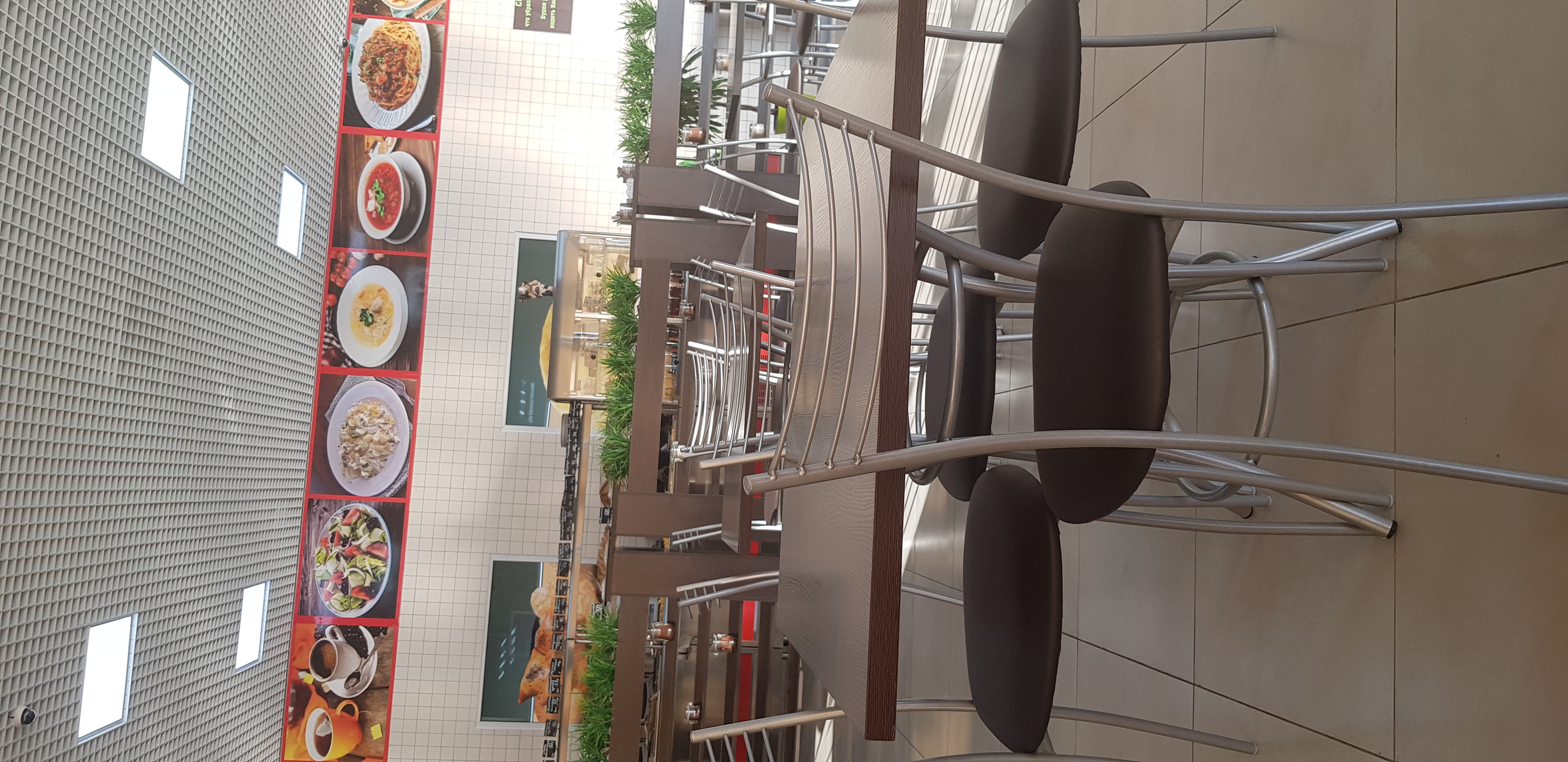 Фото Юбилейная