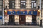 Oliver (Belinskogo Street, 3), bar, pub