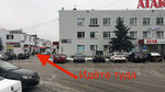 Сытый Друг (rabochiy posyolok Sverdlovskiy, Zavodskaya ulitsa, 1Ас2) ، متجر للحيوانات الأليفة