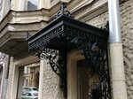 Art Forge (Obukhovskoy Oborony Avenue, 51БВ), wrought iron