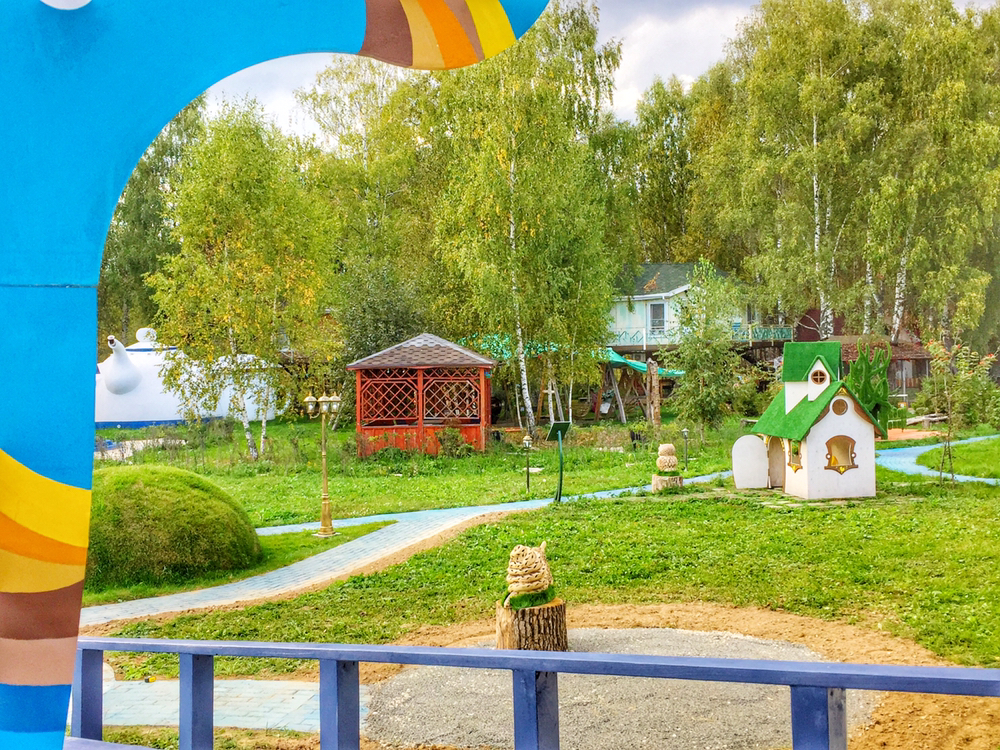 Фото Волшебная страна