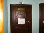 Транс-миссия (Kuybyshevskoe Highway, 25с17) ، وسيط جمركي