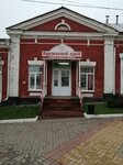 Lace Edge (ulitsa Mira, 127), gift and souvenir shop