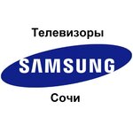 Телевизоры Samsung (Транспортная ул., 2А), магазин электроники в Сочи