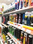 Proсвет (Mira Street, 23), electronic goods store