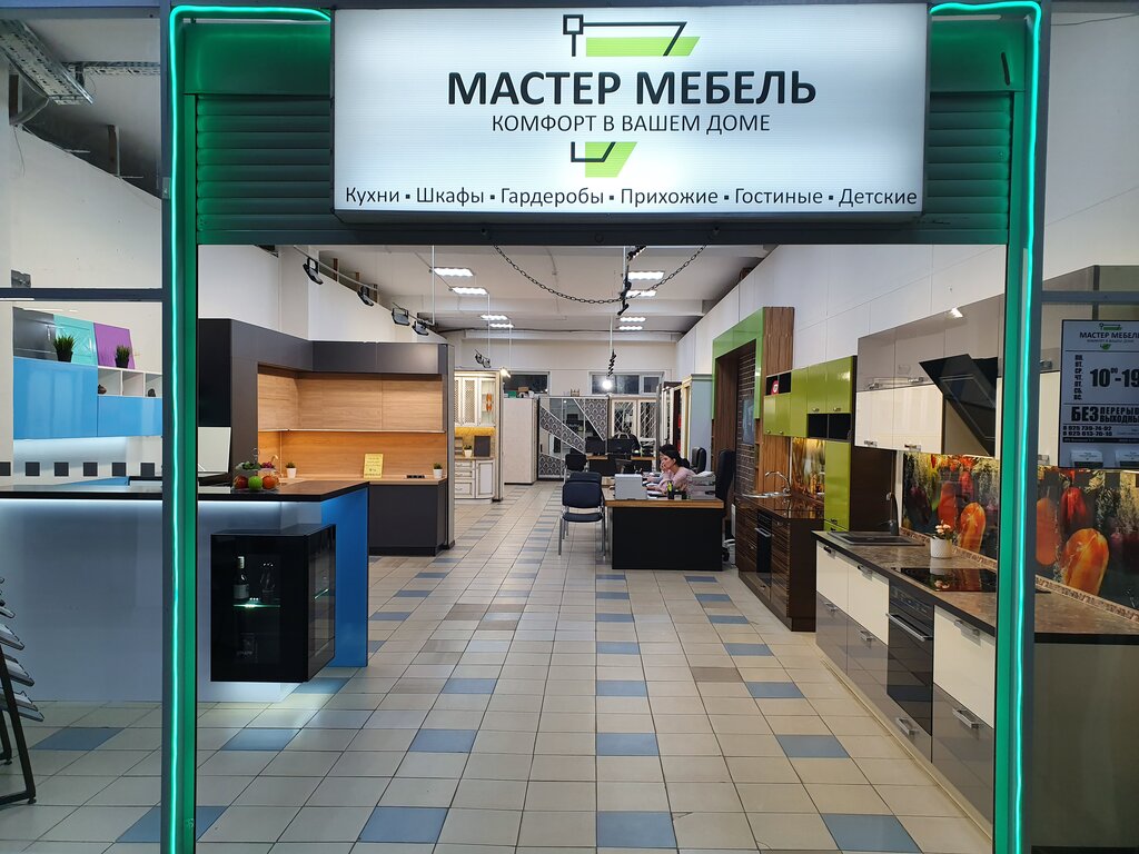 Первый мебельный карта