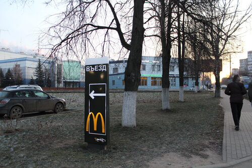 Снаружи