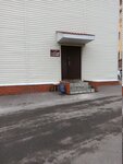 Zolotoy klyuchik (Minskaya ulitsa, 3В), sales office