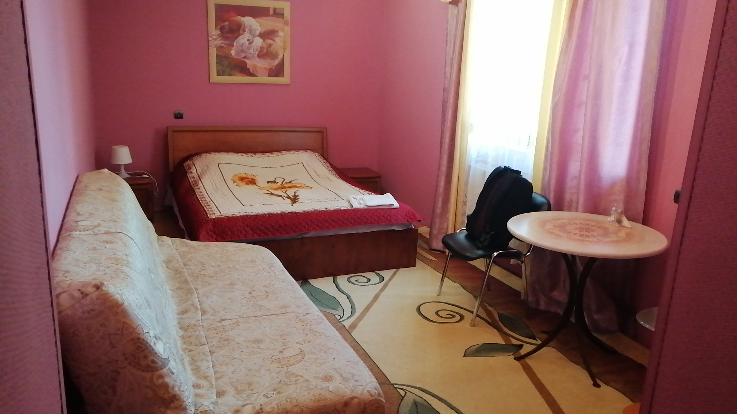 Фото Солнечная