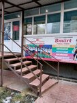 Smart (Kamyshinskaya Street, 27) ، دورات لغة أجنبية