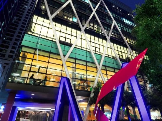 Фото Mode Sathorn Hotel