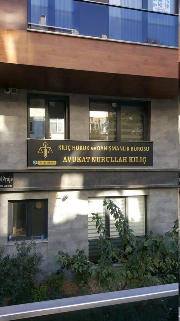 خدمات قانونية Kılıç Law and Consultancy Office ، اسطنبول، صورة