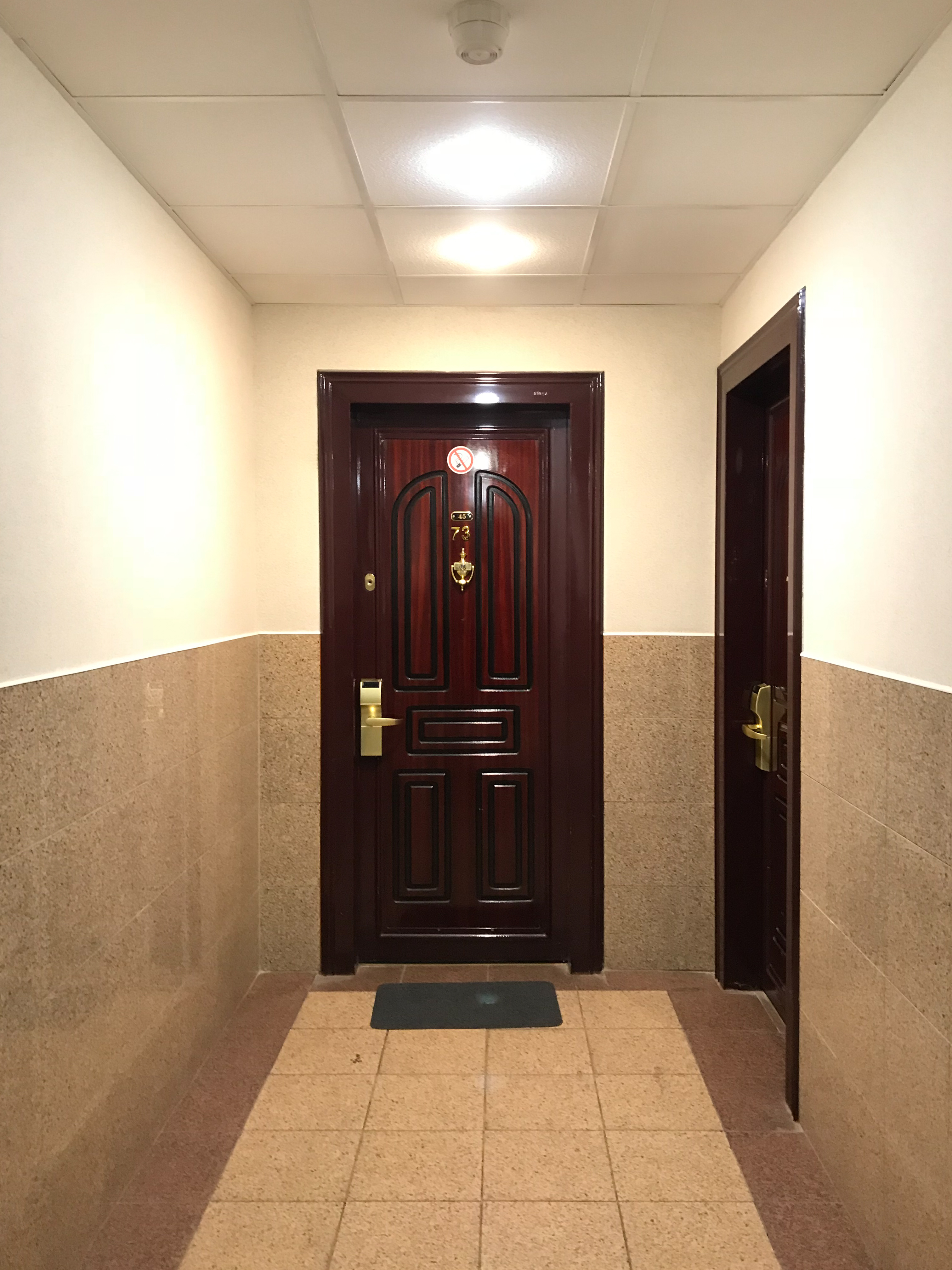 Фото Орехово Дом у парка