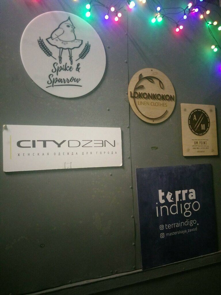 Куйбышева 22 минск карта