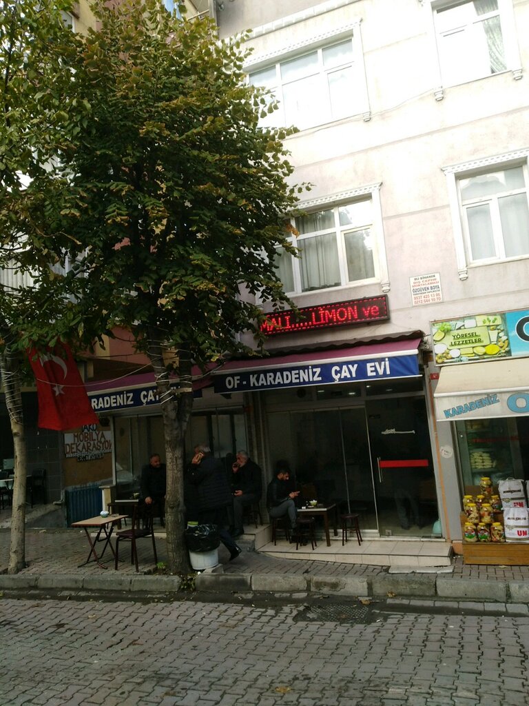 Kahve dükkanları Karadeniz Çay Evi, Bahçelievler, foto