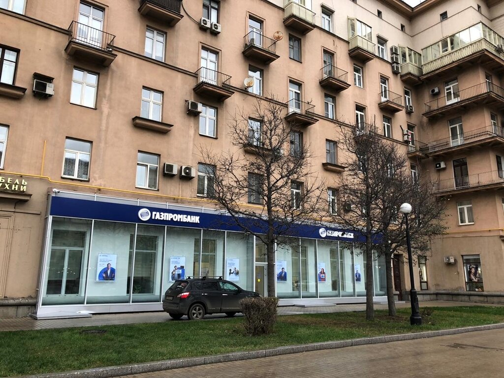 Газпромбанк ленинский просп 63 2к1 москва фото