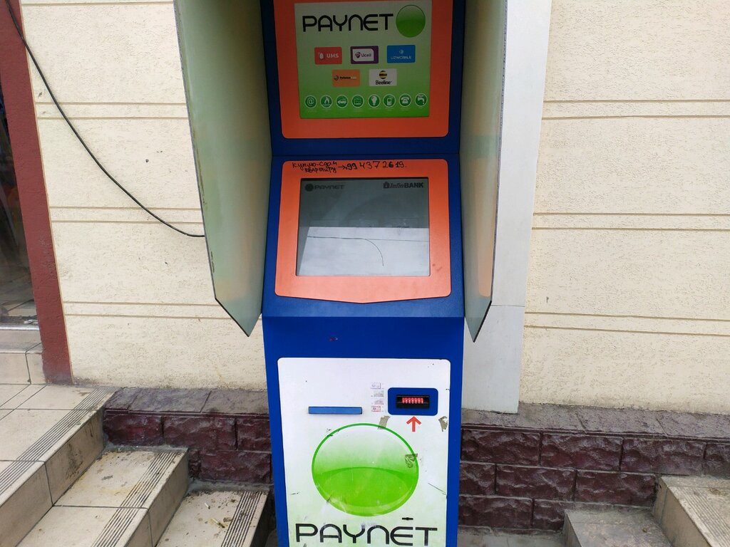 Payment terminal InfinBANK, Payment Terminal, Tashkent, photo